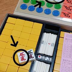 アンティーク品　麻雀セットの画像
