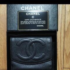 CHANEL シャネル キャビアスキン 二つ折り財布 ブラック