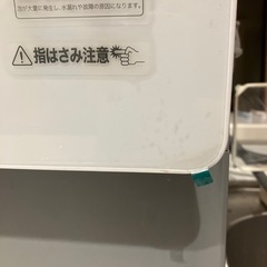 siroca食洗機SS-MA351の画像