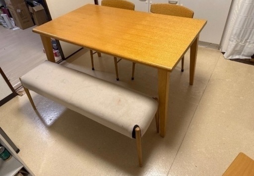 大塚家具　ダイニングテーブル