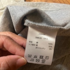 チャンピオン　ポケットTシャツ　140㎝の画像