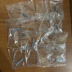Nカラボ　部品