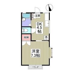 😍初期費用7万円のみ🔶フリーレント1ヶ月⭐️敷・礼ゼロ！🔶即入居...