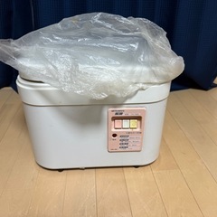 不用品タダであげますの画像