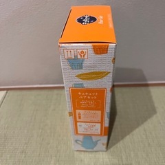 キュキュットペアセットの画像