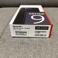 新品未開封 シャープ AQUOS sense9 SIMフリー ブラック
の画像