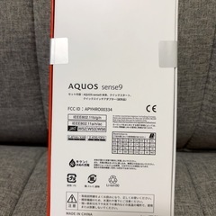 新品未開封 シャープ AQUOS sense9 SIMフリー ブラック
の画像