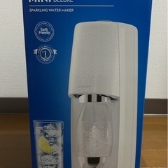 未使用 ソーダストリーム ミニデラックス 白