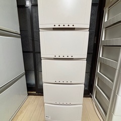 天馬 チェスト ルームケース タンス 収納ケース