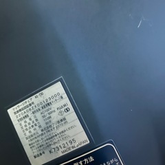 （早い方優先）AS780の画像