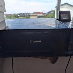 Canon PIXUS MG5130 インクジェットプリン…