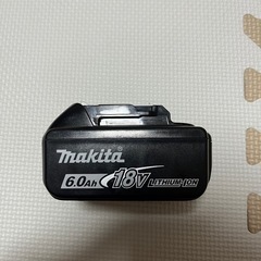 【マキタ純正バッテリー】BL1860B 18v