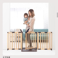 日本育児　おくだけドアーズ　木製ベビーゲートの画像