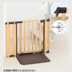 日本育児　おくだけドアーズ　木製ベビーゲートの画像