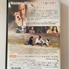 7つの贈り物の画像
