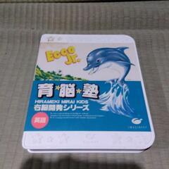ピコ　ソフト3点セットの画像