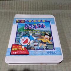 ピコ　ソフト3点セットの画像