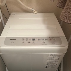 冷蔵庫と電子レンジと洗濯機 3点セット‼️