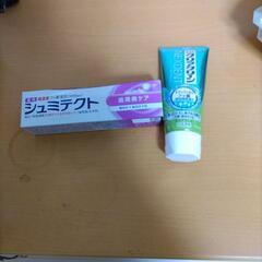 歯みがき粉