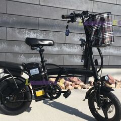 手渡＆引き取り☆新品 電動アシスト自転車 ☆ アシスト電動自転車...