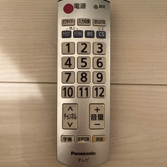 【引取先決定】三色端子付き　Panasonic液晶テレビの画像