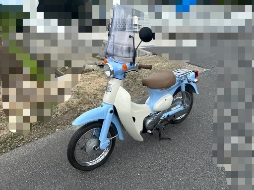 【極上・実働】キャブ最終リトルカブ走行1600km