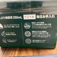CICAパックの画像