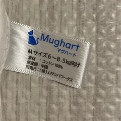 【取引中】3枚セットスワドル 100%天然コットンの画像