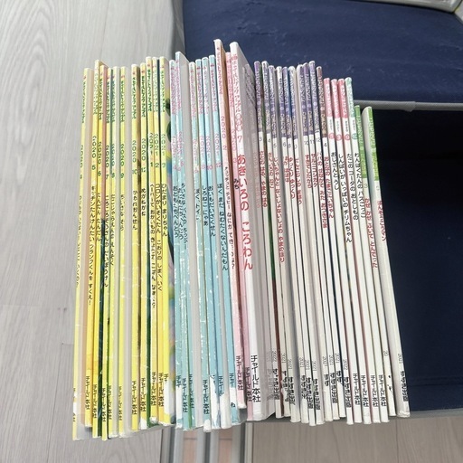 まとめて110点セットこどものくに チャイルドブックアップル