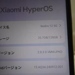 (中古)(free)Xiaomi Redmi 12 5G 4GB...