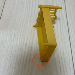 シルバニアファミリー　はじめてのおうちの画像