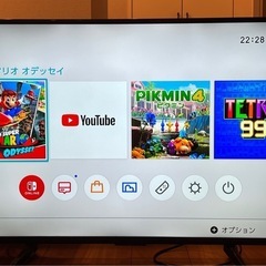 4KTV　43インチ   AX-KH43   