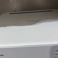 キャノンプリンターの画像