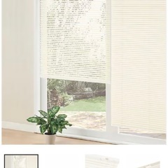 ニトリ ブラインド カーテン アイボリー 60×98cm 2点 美品
