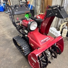 除雪機 　ホンダ HS760 
