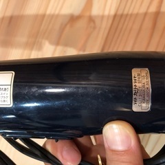 ドライヤーの画像