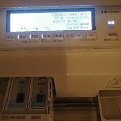パナソニック　洗濯機　NA-FW120V3　１２キロの画像