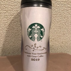 スターバックスセレブレーションタンブラー2019