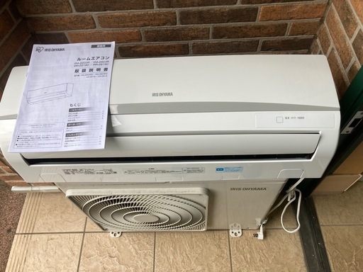 2018年 6畳用  2.2kw アイリスオーヤマ IRA-2203R リモコン、説明書付き