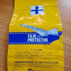 フィルムプロテクターの画像