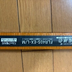 蛍光灯