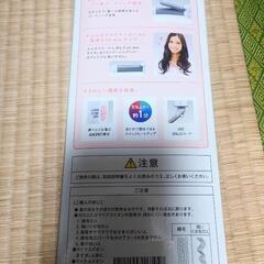 パナソニック ヘアアイロン カール用 32mm イオニティ 白 EH-HT11-W
の画像