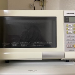 パナソニック　電子レンジ(お譲り先決定済)