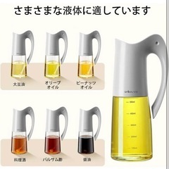 オイルボトル オイルボトル 液だれしない 醤油差しの画像