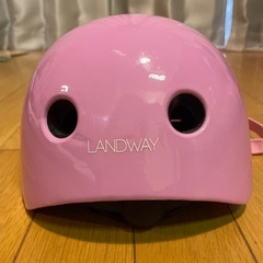 LANDWAY ピンク 子ども用ヘルメット 47~52cmの画像