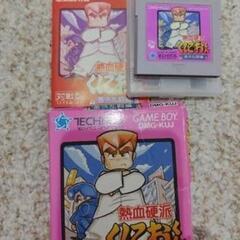ゲームボーイソフト　熱血硬派くにおくん番外乱闘編