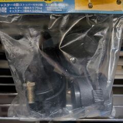 500円　未開封メタルラックキャスター MR-5C　25mmポー...