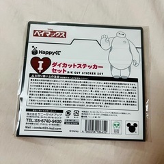 ベイマックス　スティッカーの画像