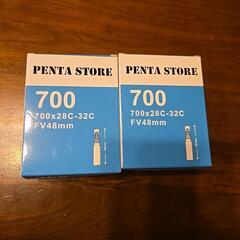 未使用 2本セットPENTASTORE 28-32c フレンチバ...