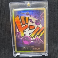 ONE PIECEカードゲッコー・モリアドンカード